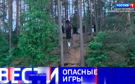 Эфир от 27.06.2026 (14:30)