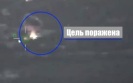 ВС РФ поразили НПЗ в Запорожской области