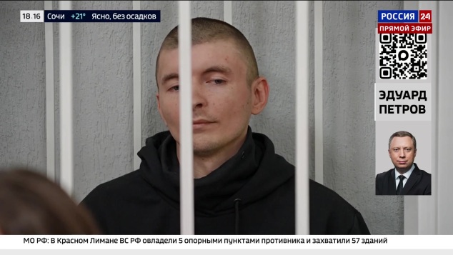 Эфир 27.06.2026 · 18:00