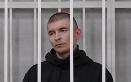 В Воронеже вынесли приговор сыну бывшей чиновницы по делу о смертельном ДТП