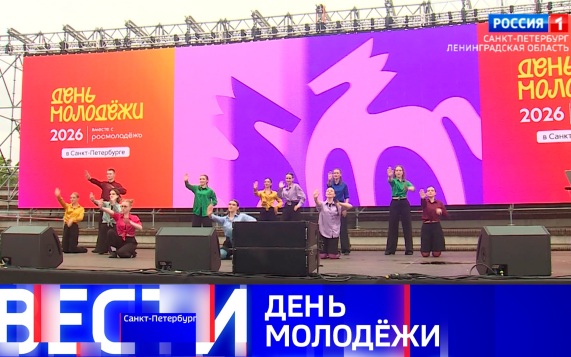 Эфир от 27.06.2026 (20:50)