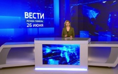 Эфир от 26.06.26 (21:10)