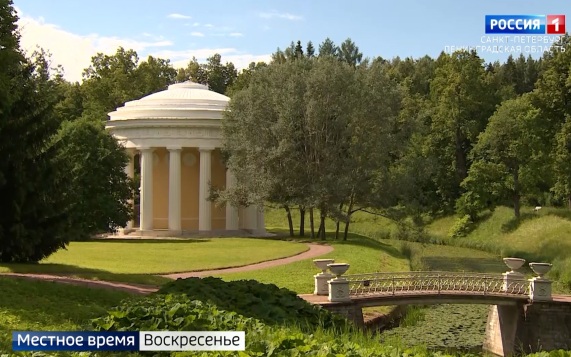 Эфир от 28.06.2026