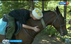 События недели 28.06.2026