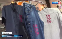 Модельеры из Коми стали участниками международного конкурса адаптивной моды «На крыльях»