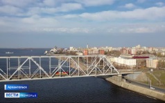 Вести Поморья в 14:30, эфир 28 июня 2026 г.