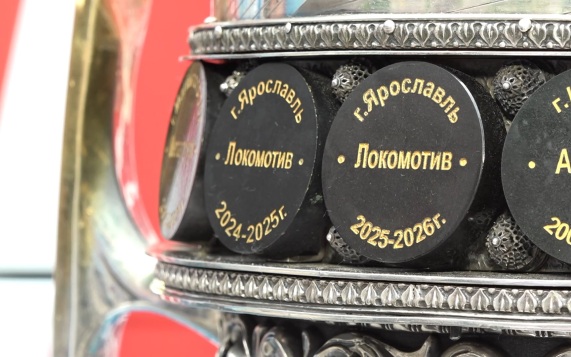 Эфир от 28.06.2026