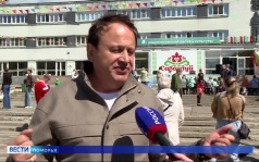 Вести Поморья в 11:30, эфир 29 июня 2026 г.