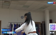 Эфир от 29.06.2026 (09:30)
