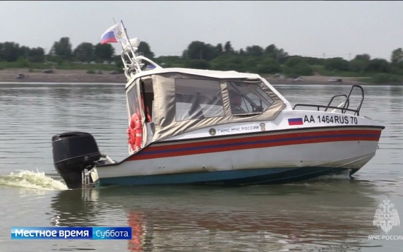 Эфир от 27.06.2026 (08:00)