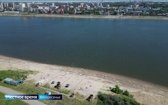 Эфир от 28.06.2026