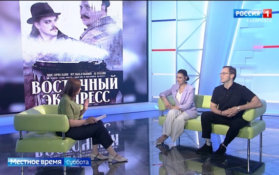 Краевой музтеатр представляет мистический детектив по мотивам романа Агаты Кристи
