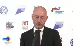 Приморские ветераны СВО отправились на чемпионат «Абилимпикс» в Казань