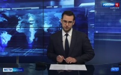 «Вести-Карелия». 26.06.26