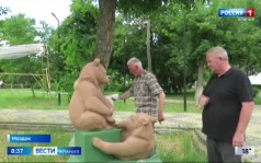 Эфир от 20.06.2026