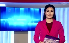 Утро России Калмыкия 29.06.2026