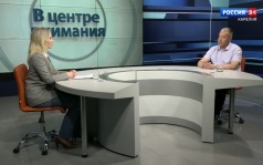 В центре внимания — Безопасное лето