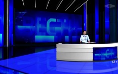 Эфир от 29.06.2026 (09:30) на калмыцком языке