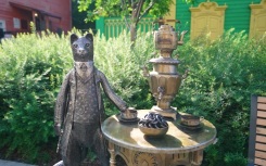 Эфир от 27.06.26