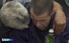 С курянами, вернувшимися из Украины, где их удерживали боевики ВСУ, встретился Александр Хинштейн