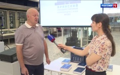 Владимир Марковчин о сборнике "Русский исход"