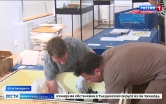 Эфир от 29.06.2026