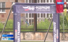 Эфир от 29.06.2026