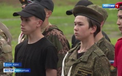 Эфир от 29.06.2026
