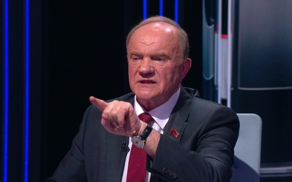 Геннадий Зюганов: экономика не может работать со ставкой в среднем 19 %, когда кредит за 25—27% уже полтора года