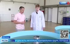 Эфир от 29.06.2026 (11:30)
