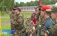 Эфир от 26.06.2026