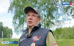 Эфир от 26.06.2026