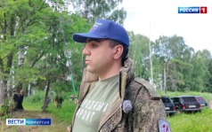Эфир от 27.06.2026