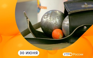 Эфир от 30.06.2026