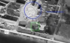 ВС РФ ударили "Геранями" по газораспределительной станции в Харьковской области