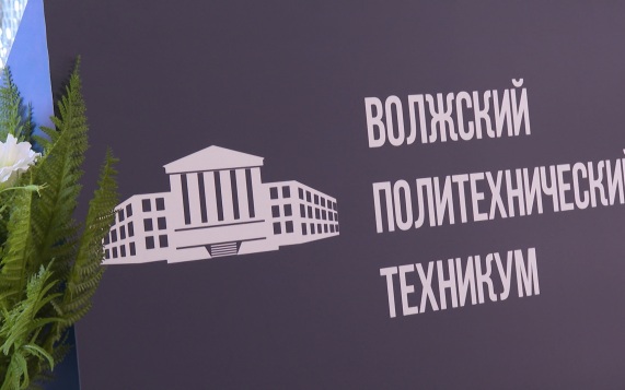В Волжском вручили дипломы юным специалистам в области подземной разработки месторождений