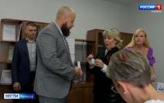 В Тамбове провели региональный этап Всероссийского конкурса профмастерства среди ветеранов СВО