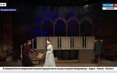 Эфир от 29.06.2026