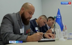 В Тамбове провели конкурс профмастерства среди ветеранов СВО