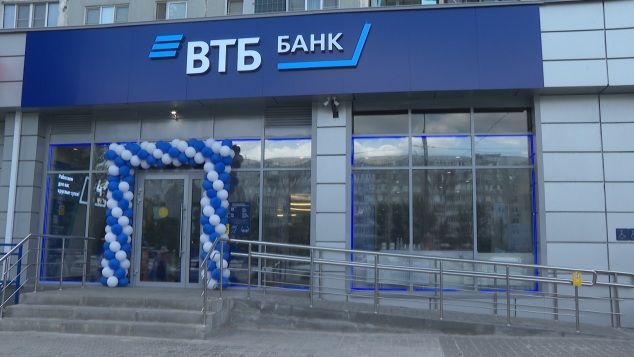 Просторное и комфортное отделение ВТБ открылось для жителей Дзержинского района Волгограда