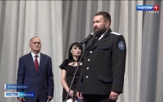 Эфир от 29.06.2026 (21:10)