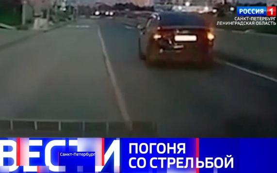 Эфир от 29.06.2026 (21:10)