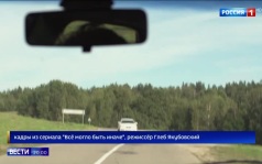 Тройня: Тайна Разлуки и Встречи