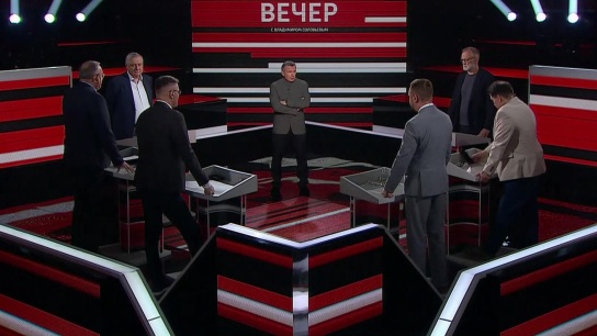 Эфир 29.06.2026