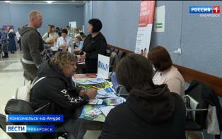 На Всероссийской ярмарке трудоустройства предприятия края представили более двух тысяч вакансий