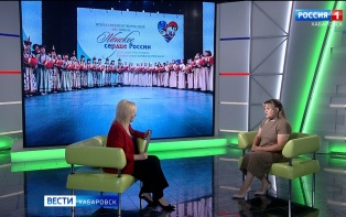 «Это важно для всех»: хабаровчанки стали участницами фестиваля «Женское сердце России»