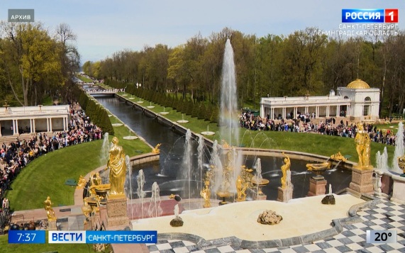 Эфир от 30.06.2026 (07:35)