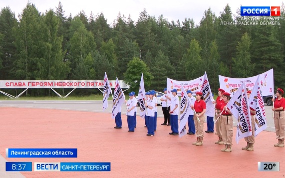 Эфир от 30.06.2026 (08:35)