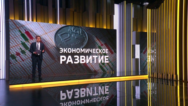 Экономика России действует в условиях экстремально низкого уровня безработицы