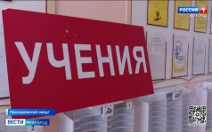 В Прохоровском округе прошли учения по действиям при ЧС